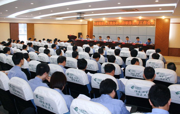 ���ɹ�:���k��Ҫ������עĿ