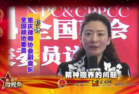 ȫ�����fί�T ���o