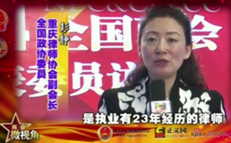 ȫ�����fί�T ���o