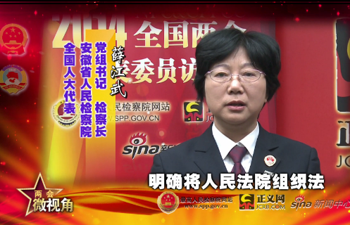 ȫ���˴���� Ѧ����