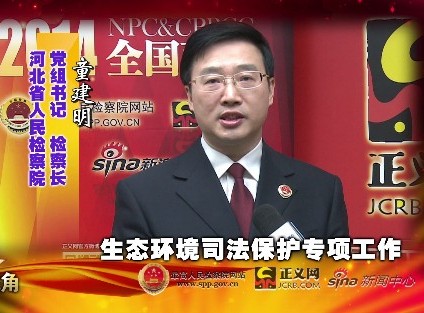 �ӱ�ʡ�z��Ժ�z���L ͯ����