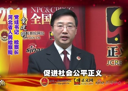 �ӱ�ʡ�z��Ժ�z���L ͯ����