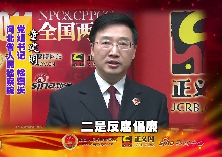 �ӱ�ʡ�z��Ժ�z���L ͯ����