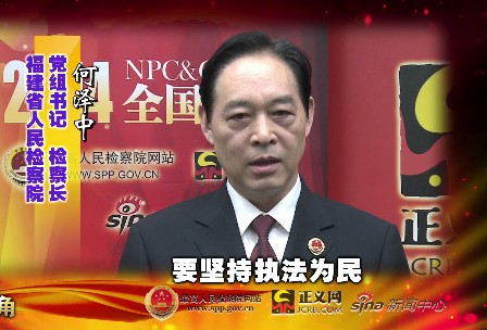 ����ʡ�z��Ժ�z���L �Ν���