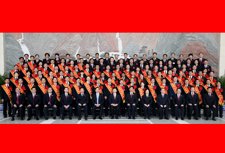 ȫ���z��C�P�ڰ˴����M���w���M���˱�������