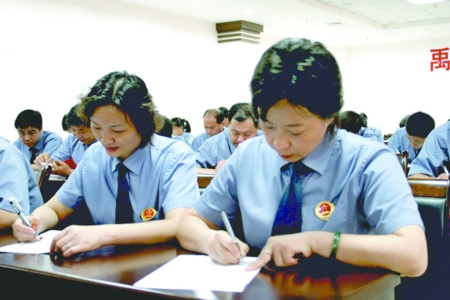 ɽ�|�o�:�u�x