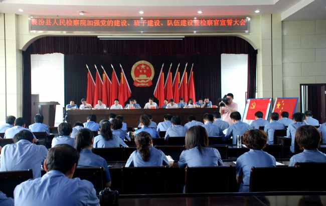 ɽ�|:���_���������������ӏ��z�ն�����齨�O