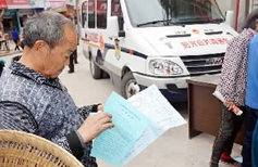 �Ĵ���׌Ⱥ�������^���̷��k��