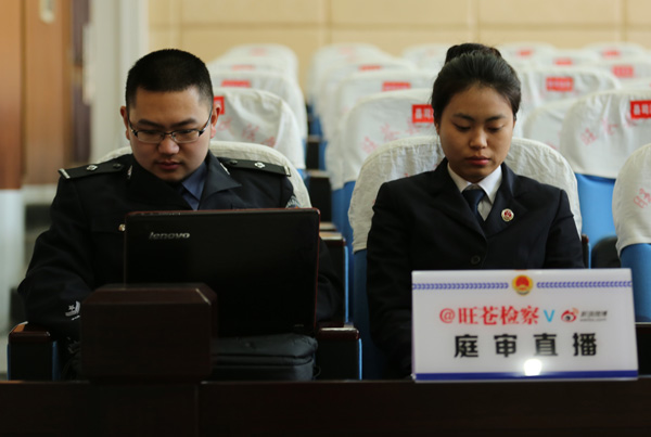 ��΢��ֱ��ͥ���F����