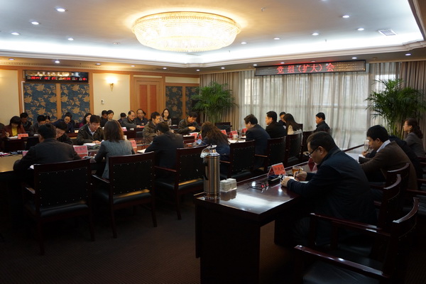 ���ؙz��C�P�W��؞���h��ʮ�ˌ�����ȫ������(����