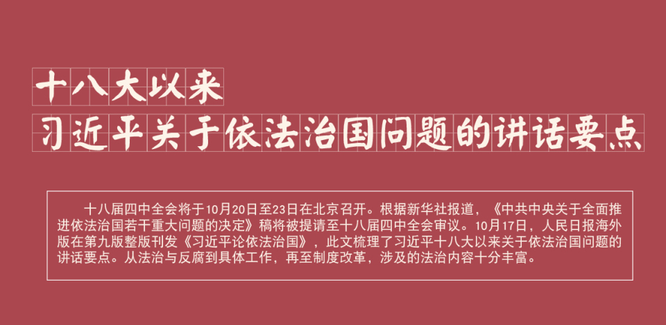 ����ƽ�P�������·����}�vԒҪ�c