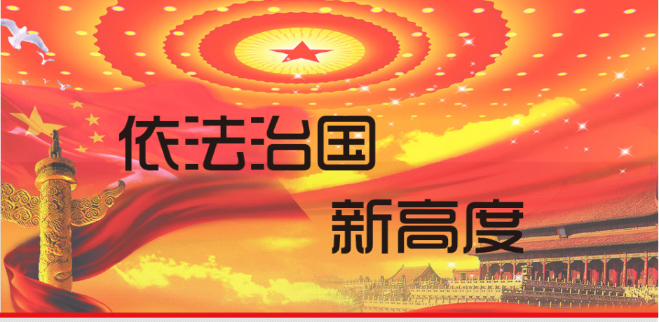 �����·��¸߶�