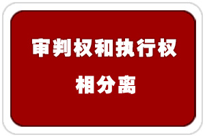 �Ƅӌ��Ќ��Й�͈��Й�����x���w�Ƹĸ�ԇ�c