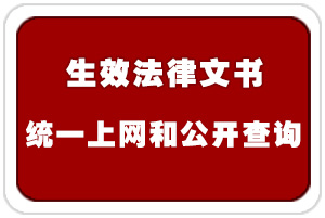 ������Ч�����ĕ��yһ�ϾW�͹��_��ԃ�ƶȡ�