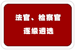 �������١��z��������x�ƶ�