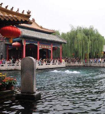 �ײ����η���ʩһ����