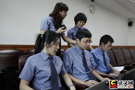 �V�|�z�����M�z�չ��_ �_�ٷ�΢��΢��ƽ�_76��