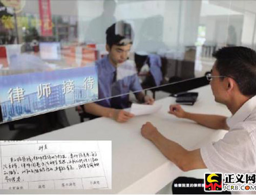 �ɶ����^�z��Ժ�_ͨ�Ɏ��Ӵ�΢��ƽ�_