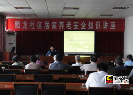 ���K���ݸ��^�z��Ժ΢���ͷ��M��^