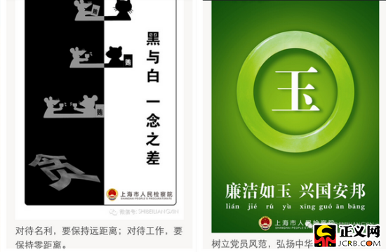 �Ϻ��l���^�z��Ժ