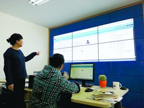 �������^�z��Ժ