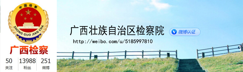 �V���������΅^�z��Ժ�_ͨ�ٷ�΢��