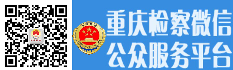 �ؑc�Йz��Ժ�_ͨ΢�Ź�������ƽ�_