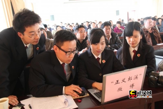 ������Ϫֱ���A���շ���