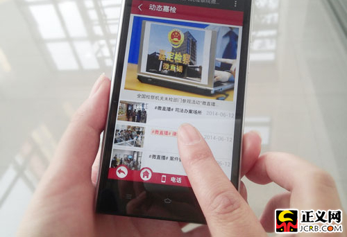 �Ϻ��ζ�:ͬ����΢ֱ����ȫ��δ�z���^���