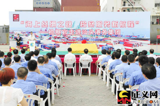 �z������M���^�ۄռ��Fϵ�л�ӆ���