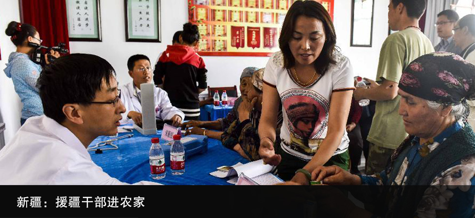 �½���Ԯ���ɲ��M�r��