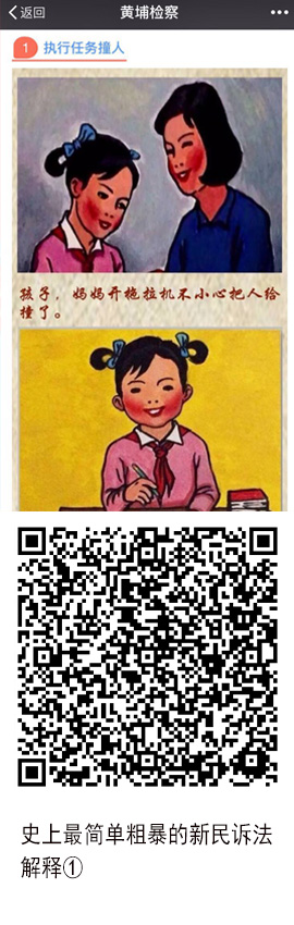 15.�V���S�҅^(q��)�z��Ժ