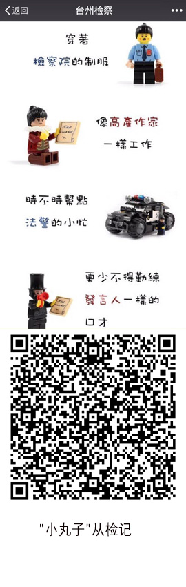 19.�㽭�_(t��i)���Йz��Ժ