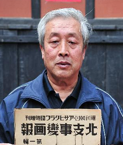 ������:��푼��Y(ji��)̖��ԭ������