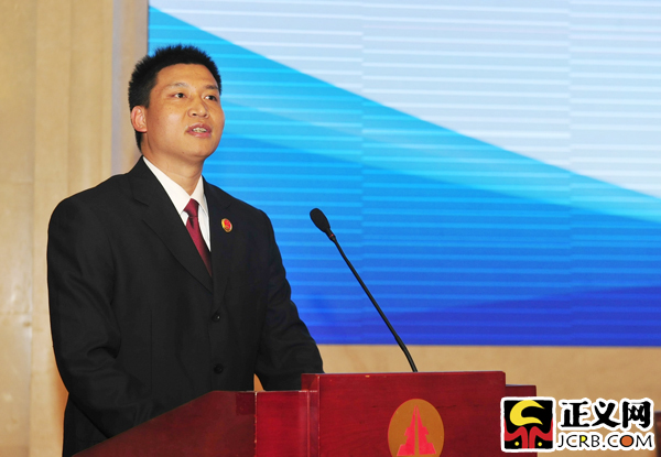 貴州省檢察院政治部宣傳處處長李波發(fā)表獲獎(jiǎng)感言