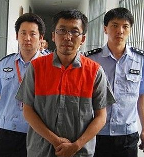 �������ľW�j���{��