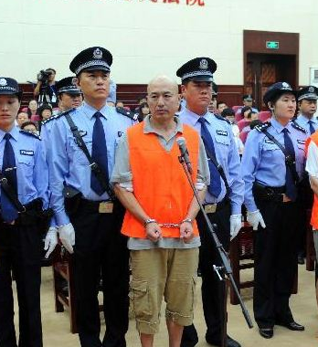 ɽ�|���h��а�̰�