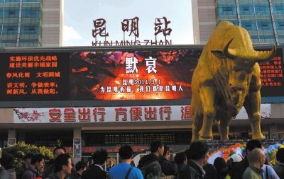 ������܇վ���ְ�