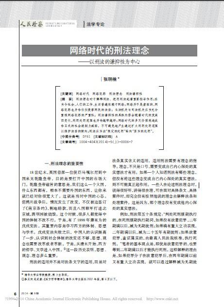 ������:���W�j�r�����̷���������̷����t���Ԟ����ġ�