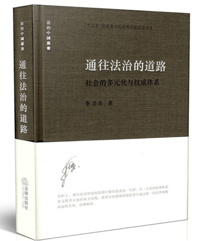 ���l�|��:��ͨ�����εĵ�·:����Ķ�Ԫ���c�����wϵ��