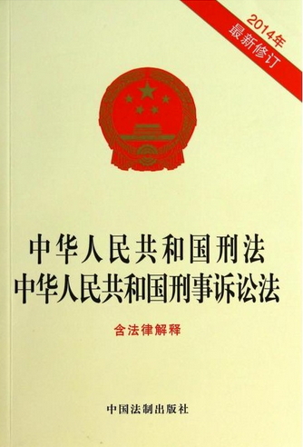 �P���̷������V�����PҎ�����������:��Q˾���y�}�S�o���ɽyһ��ʩ