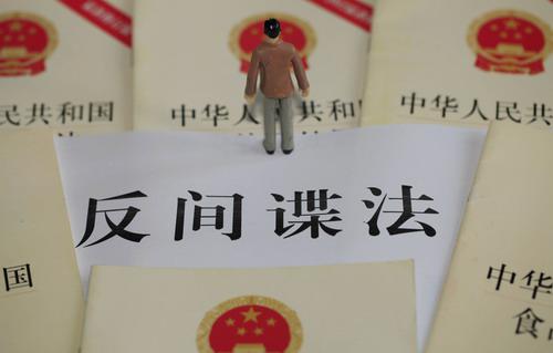 ���gՙ��:���M���Ұ�ȫ���ν��O