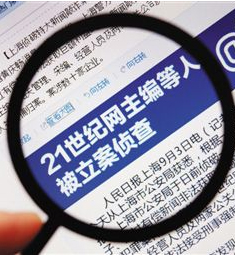 21���o�W�ش������p���ؓ��Ѓ���