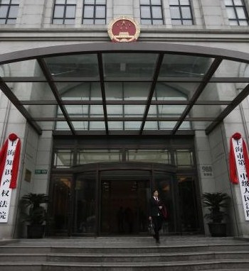 �������^����Ժ�z��Ժ������˾���ĸﷀ�����M