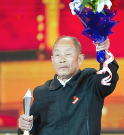 ����̶:�������ݵ��x���շ��T