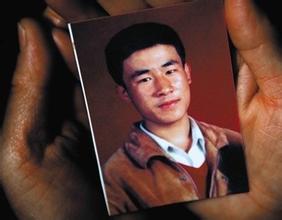 10.�m���������ՈD����:�S�o���ε�����