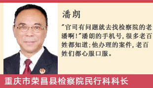 ����:�ܶ��ϰ���֪�������֙C(j��)̖(h��o)