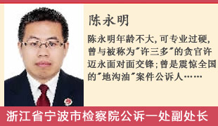 �����:ԏጺΞ顰�_(t��i)��һ���,�_(t��i)��ʮ�깦��