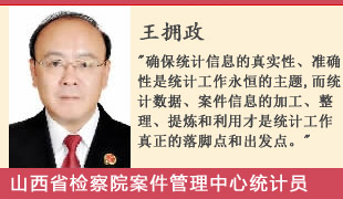 ������:��