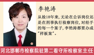 ���G��:ÿ��(g��)���Ӷ�Ҫ�k��